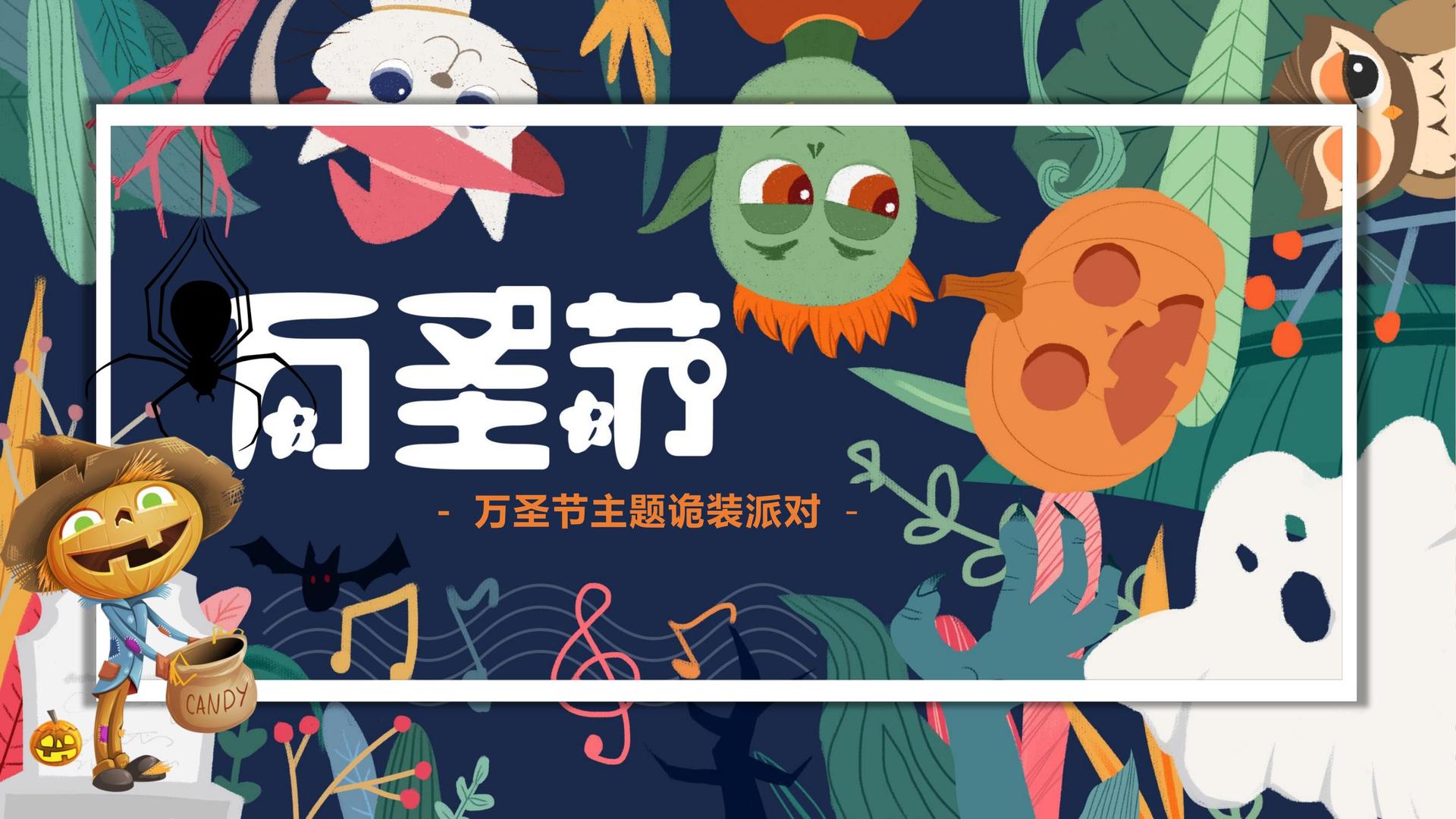 米阳影视推出“城市文化合伙人”区域合作计划